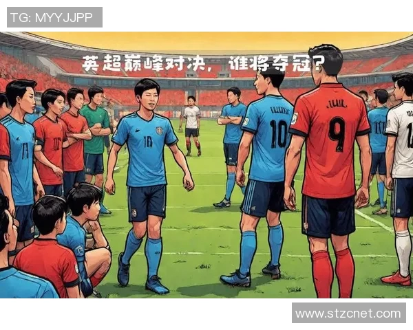 广岛三剑与横滨水手的激烈对决展现足球魅力与团队精神