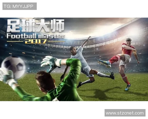 楚阿梅尼的足球之路与未来展望：从新星到顶级中场的成长历程