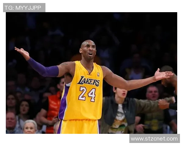 科比传奇：从篮球场上的巨星到生活中的榜样，永远激励着我们前行