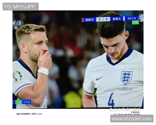 英格兰对决西班牙精彩直播全程回顾与赛后分析