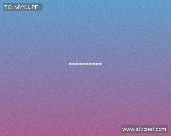 荷兰建业与广州恒大激战正酣谁将赢得这场足球盛宴