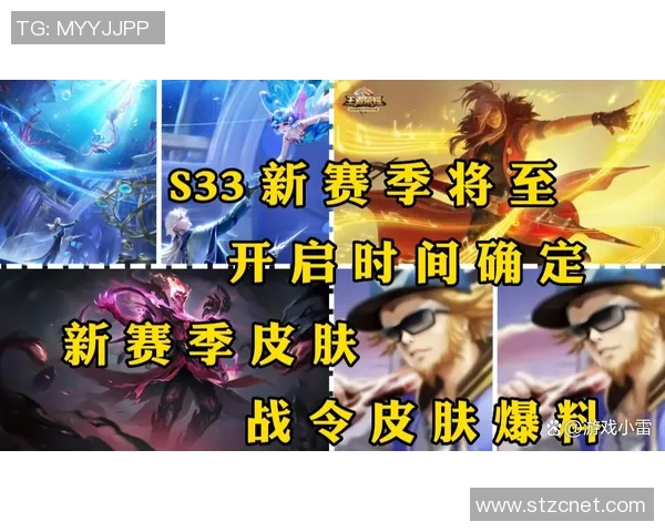 西维尔与拉素激战正酣谁能在欧战中笑到最后