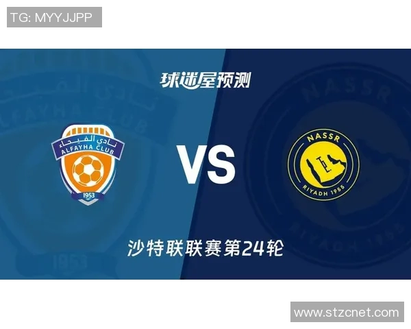 费哈与利雅得希拉尔激战在即谁将赢得这场巅峰对决的荣耀 费哈与利雅得希拉尔激战在即谁将赢得这场巅峰对决的荣耀