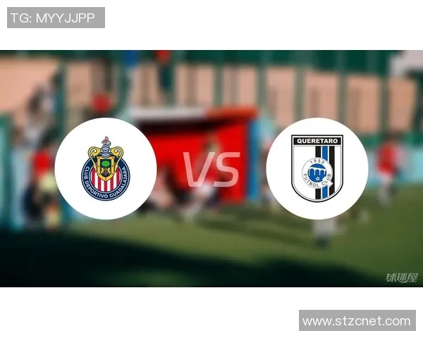 阿特拉斯与瓜达拉哈拉比赛前瞻分析及胜负预测