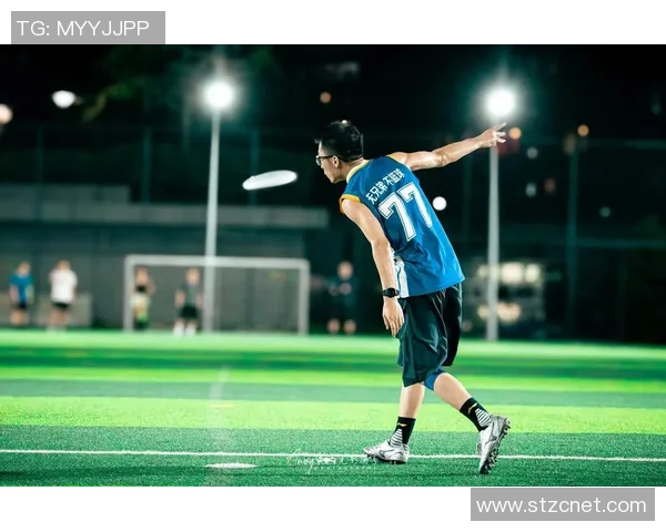 飞盘热潮席卷杭州飞盘队如何实现速度与技术的双重飞跃 飞盘热潮席卷杭州飞盘队如何实现速度与技术的双重飞跃