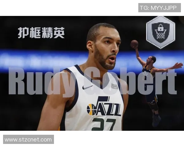鲁迪戈贝尔：从法兰西篮球天才到NBA防守巨星的传奇之路