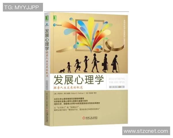 何思雨的成长旅程与人生哲学探索：从校园到职场的蜕变与反思