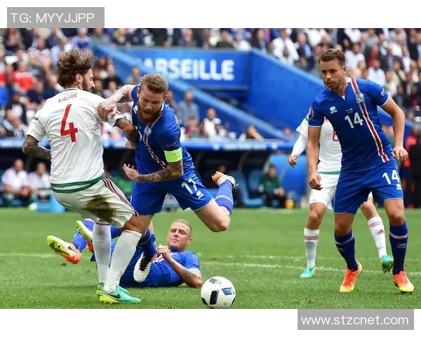 冰岛与匈牙利足球比赛盘口分析及投注建议详解