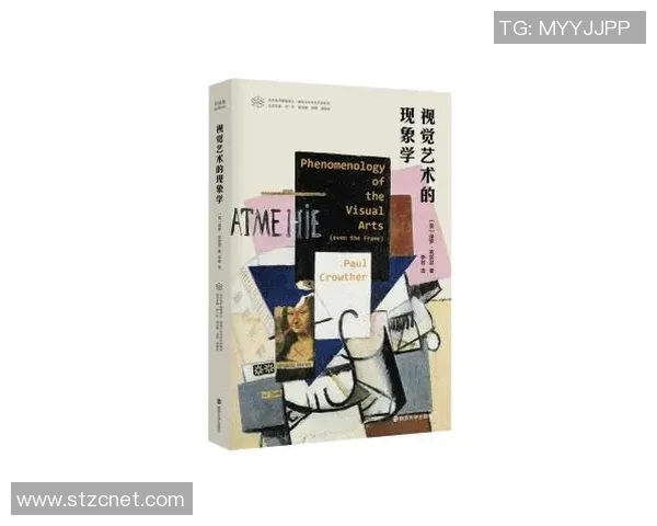 崔永熙的艺术之路与人生哲学探讨:从创作到生活的深度思考 崔永熙的艺术之路与人生哲学探讨:从创作到生活的深度思考